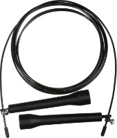 Скакалка HMS SK50 фото №2 — интернет-магазин Desire.md