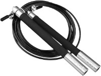 Coarda pentru sărit HMS SK54 Silver imaginea #2 — magazin online Desire.md