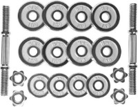Гантель HMS STC15 2x7.5kg фото №2 — интернет-магазин Desire.md