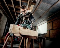 Рубанок Metabo HO18 LTX 20-82 (602082890) фото №3 — интернет-магазин Desire.md