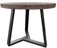 Журнальный столик Deco Calipso фото №3 — интернет-магазин Desire.md