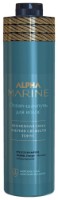 Șampon pentru păr Estel Alpha Marine Ocean 250ml imaginea #1 — magazin online Desire.md