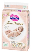 Scutece Merries First Premium S 60pcs (289) imaginea #1 — magazin online Desire.md