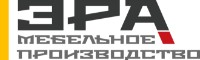 Эра