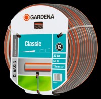 Садовый шланг Gardena Classic 1/2 50m (18010-20)