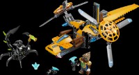 Set de construcție Lego Legends of Chima: Lavertus Twin Blade (70129)
