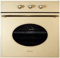 Электрический духовой шкаф Fabiano FBO-R 42 Cream
