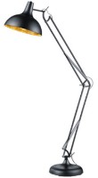 Lampadar Trio Salvador (R46061032)