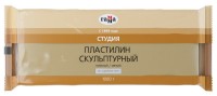 Plastilina Gamma Sculptural Bej 1kg (GME10002)