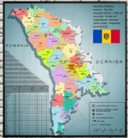 Art Maps Административная карта Молдовы (200020)