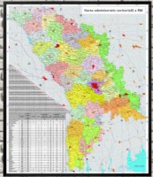 Art Maps Административно территориальная карта Молдовы (200021)