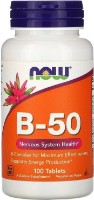 Витамины NOW B-50 100tab