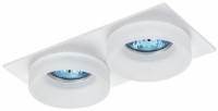 Lampă încorporabilă Lampardi Downlight LP899-2