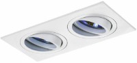 Lampă încorporabilă Lampardi Downlight LP956-2 White
