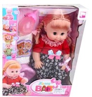 Кукла ChiToys (36066А)