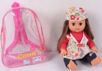 Păpușa ChiToys Sofia (5295)