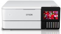 МФУ Epson L8160 фото №2 — интернет-магазин Desire.md