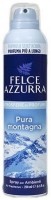 Освежитель Felce Azzurra Pure Mountain 250ml