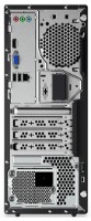 Системный блок Lenovo V55t-15ARE Black (R3 4Gb 1Tb)