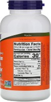 Витамины NOW Psyllium Husk Powder 340g фото №2 — интернет-магазин Desire.md