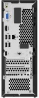 Sistem Desktop Lenovo V35s-07ADA Black (R5 3500U 8Gb 256Gb)