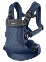 Marsupiu pentru copii BabyBjorn Harmony Navy Blue (088008E1)