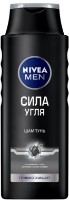Шампунь для волос Nivea Men Active Clean Charcoal 400ml