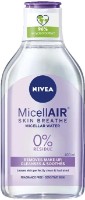 Мицеллярная вода Nivea MicellAir Skin Breathe Sensitive Skin 400ml