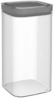 Borcan Curver Dry Cube 2.3L (245641)