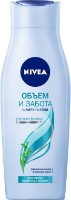 Шампунь для волос Nivea Volume&Strenght 400ml