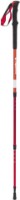 Треккинговые палки Insportline 13151 67-135 cm (2889)