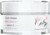 Крем для лица Revox Japanese Ritual Face Cream Light Texture 50ml