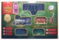 Set jucării transport ChiToys (0622)