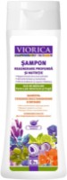 Șampon pentru păr Viorica Regenerare Profunda si Nutritie 250ml