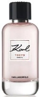 Parfum pentru ea Karl Lagerfeld Karl Tokyo Shibuya 100ml