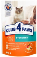 Hrană umedă pentru pisici Club 4 Paws Adult Cats Sterilised Chicken 80g