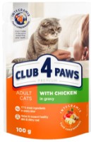 Влажный корм для кошек Клуб4лапы Adult Cats with Chicken in Gravy 0.1kg 24pcs