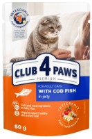Hrană umedă pentru pisici Клуб4лапы Adult Cats with Cod Fish in Jelly 0.08kg 24pcs