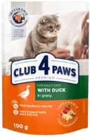 Влажный корм для кошек Клуб4лапы Adult Cats with Duck in Gravy 0.1kg 24pcs