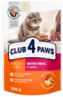 Hrană umedă pentru pisici Клуб4лапы Adult Cats with Veal in Gravy 0.1kg 24pcs