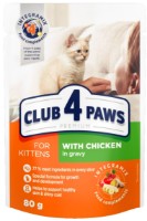 Влажный корм для кошек Клуб4лапы Kittens Chicken in Gravy 0.08kg 24pcs