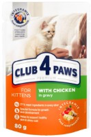 Hrană umedă pentru pisici Club 4 Paws Kittens Chicken in Gravy 80g