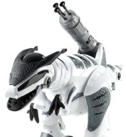Robot ChiToys Intelligent Dinosaur (4551)