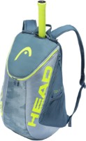 Geantă pentru tenis Head Tour TEAM Extreme Backpack (283471)