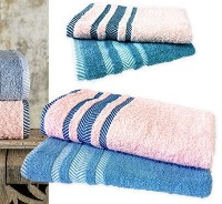 Полотенце Newhome Towel Set (46145) 4pcs фото №2 — интернет-магазин Desire.md