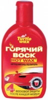 Горячий воск Turtle Wax Hot Wax 500ml (53018)
