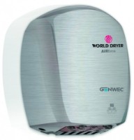 Сушилка для рук Genwec Airforce (GW01 04 02 01)