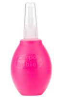 Aspirator nazal Canpol Babies (9/119) imaginea #5 — magazin online Desire.md