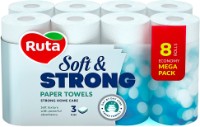Бумажные полотенца Ruta Soft & Strong 3 слоя 8 рулонов