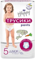 Подгузники Bella Baby Happy Pants Junior 5/10pcs
